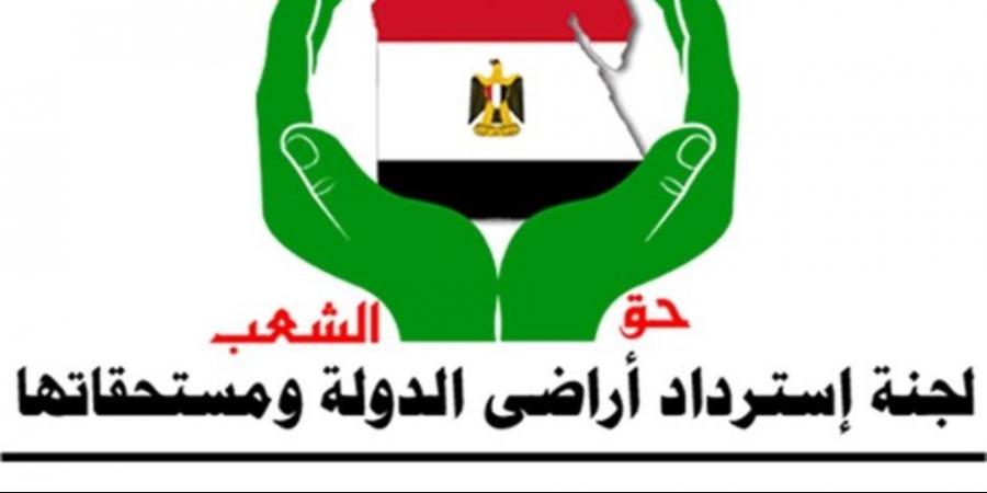 أبرزها التنسيق بين الرى والتنمية الزراعية فى ضوابط المقنن المائى...  قرارات جديدة للجنة إسترداد أراضى الدولة - ايجي سبورت