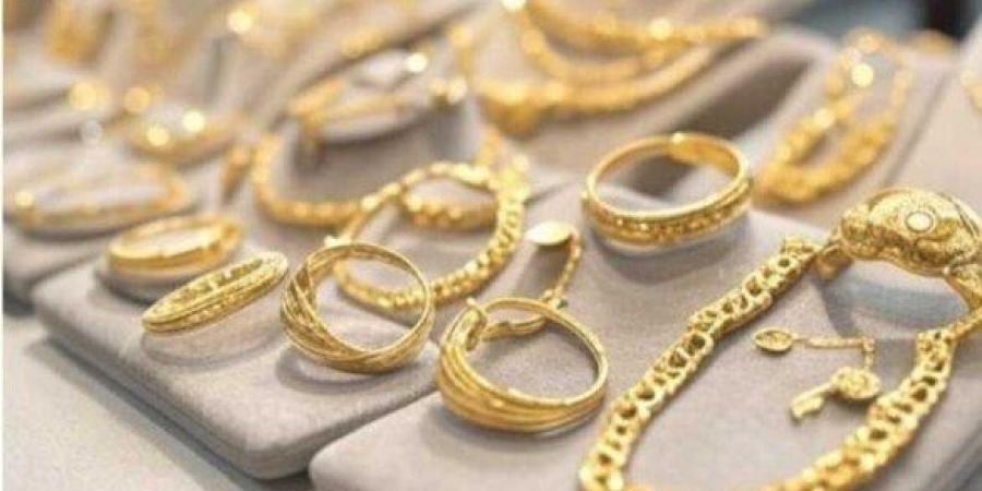 سعر جرام الذهب عيار 21.. سعر الذهب اليوم الأربعاء 16-7-2025 - ايجي سبورت