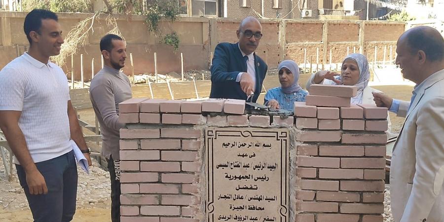أول مكتبة عامة حديثة فى حى العمرانية.. النائب إيهاب منصور: مشوار طويل توج بالنجاح مع جهود كبيرة لمحافظة الجيزة - ايجي سبورت