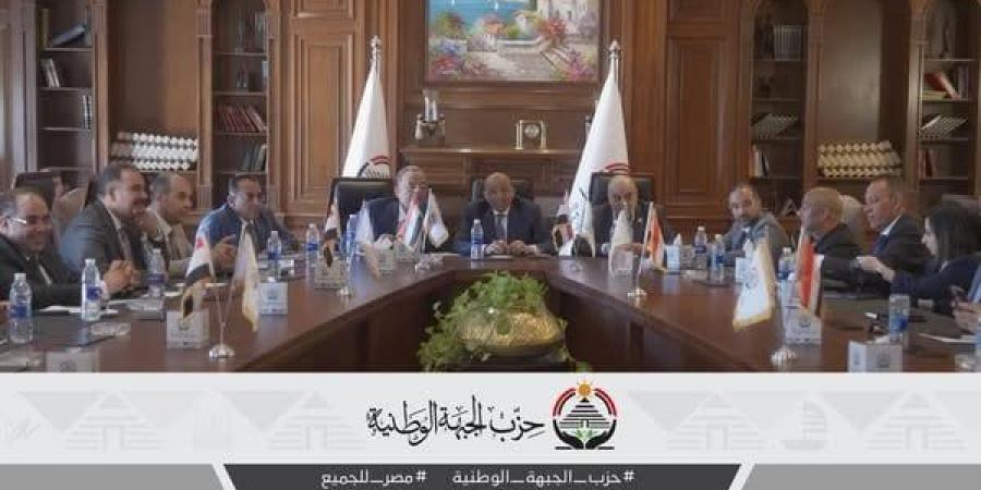 حزب الجبهة الوطنية يعقد أولى دوراته التثقيفية لقيادات المحافظات ومرشحي الشيوخ - ايجي سبورت