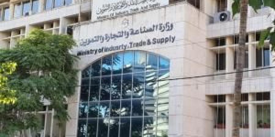 موافقة تسجيل مبدئية لـ3373 علامة تجارية في الاردن - ايجي سبورت