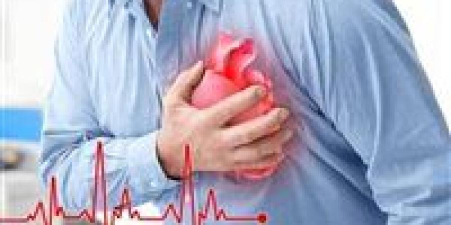 أربع عادات بسيطة.. هل تحميك فعلاً من النوبات القلبية؟ - ايجي سبورت