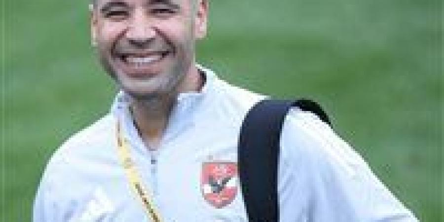 الأهلي يقبل اعتذار الدكتور وفائي أخصائي العلاج الطبيعي ويشيد بجهوده - ايجي سبورت