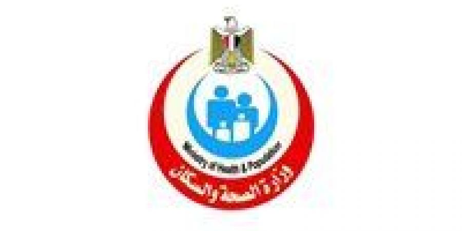 الصحة تكشف نتائج التحاليل فى واقعة وفاة 5 أطفال بمحافظة المنيا - ايجي سبورت