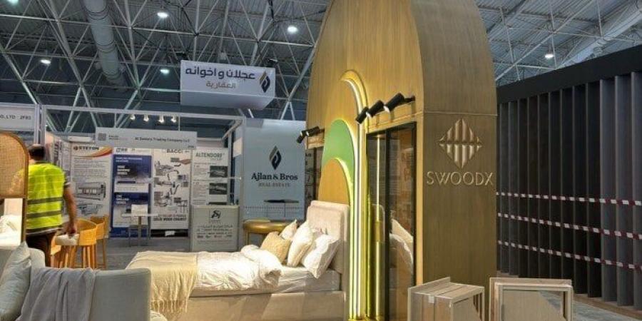 الشركات المصرية تشارك في 5 معارض صناعية متخصصة بالرياض سبتمبر المقبل - ايجي سبورت