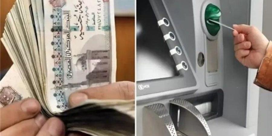 موعد صرف مرتبات شهر يوليو 2025 بعد إقرار الزيادة - ايجي سبورت