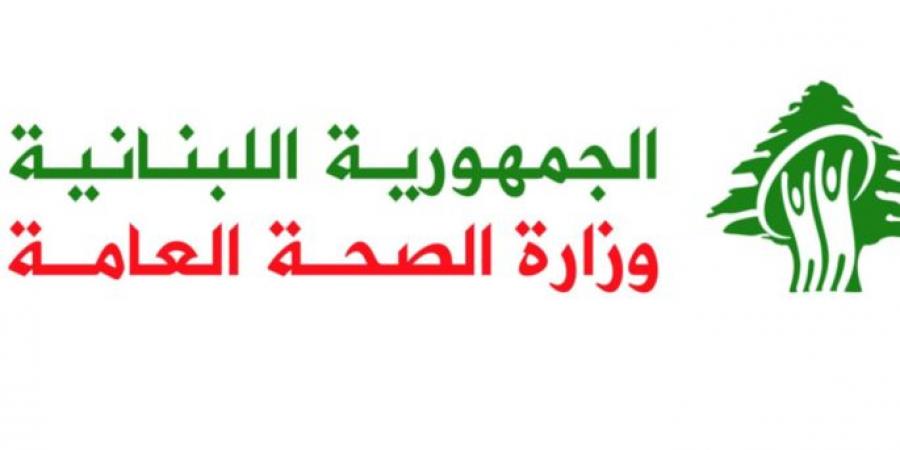 وزارة الصحة: شهيد وجريح في الغارة على قبريخا - ايجي سبورت