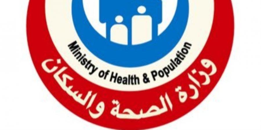 وزارة الصحة تكشف نتائج التحاليل فى واقعة وفاة 5 أطفال أشقاء بمحافظة المنيا - ايجي سبورت
