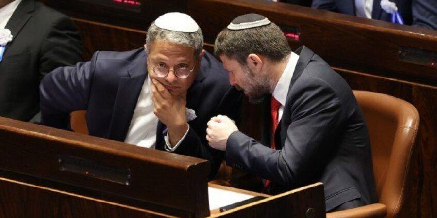 في خطوة غير مسبوقة.. دولة أوروبية تعلن بن غفير وسموتريتش "شخصين غير مرغوب فيهما" - ايجي سبورت