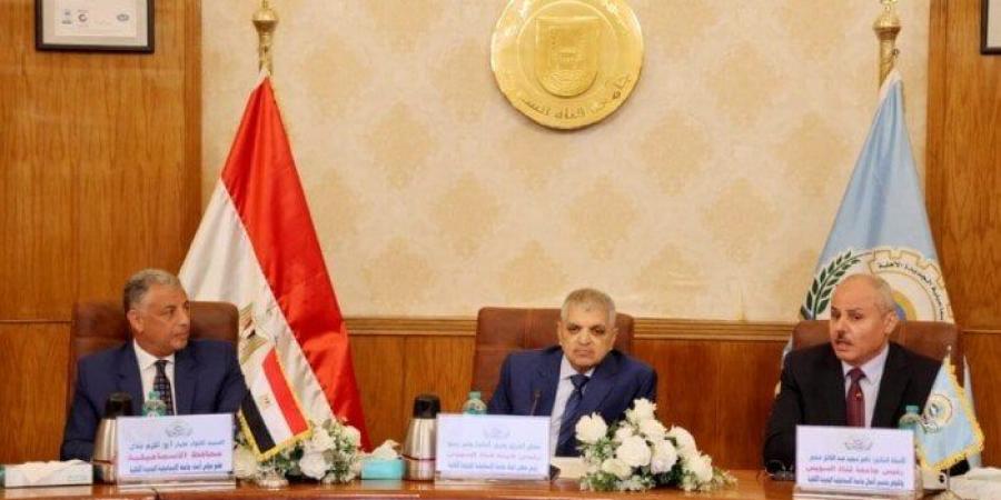 جامعة القناة تستضيف الجلسة الخامسة لمجلس أمناء جامعة الإسماعيلية الأهلية بمشاركة "ربيع وجلال" - ايجي سبورت
