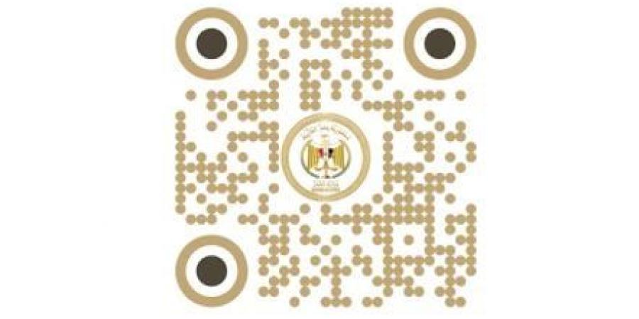 عناوين 16 مأمورية شهر عقارى بالمدن الجديدة ألغت النظام الورقى لتسهيل التسجيل - ايجي سبورت