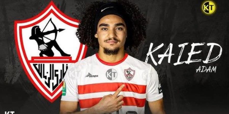 رئيس كشافين بريدا الهولندي يشيد بـ آدم كايد صفقة الزمالك الجديدة - ايجي سبورت