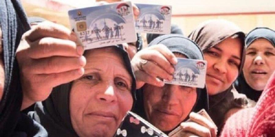 طريقة الاستعلام عن معاش تكافل وكرامة 2025 بالرقم القومي.. رابط رسمي - ايجي سبورت