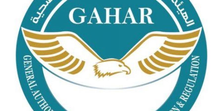اعتماد وحدة طب أسرة اسمانيا بشبراخيت - ايجي سبورت