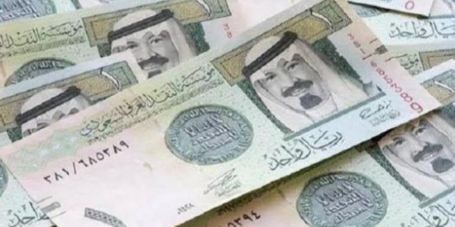 سعر الريال السعودي مقابل الجنيه المصري اليوم الجمعة 18 يوليو 2025 - ايجي سبورت