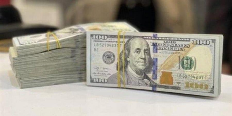 سعر الدولار مقابل الجنيه المصري اليوم الجمعة 18 يوليو 2025 - ايجي سبورت