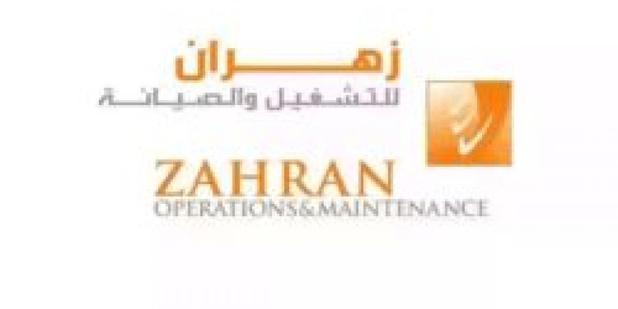 بـ رواتب أكثر من 7 آلاف ريال.. شركة زهران للصيانه والتشغيل تعلن عن وظائف شاغرة للنساء فقط في الطائف "رابط التقديم الرسمي من هنا" - ايجي سبورت
