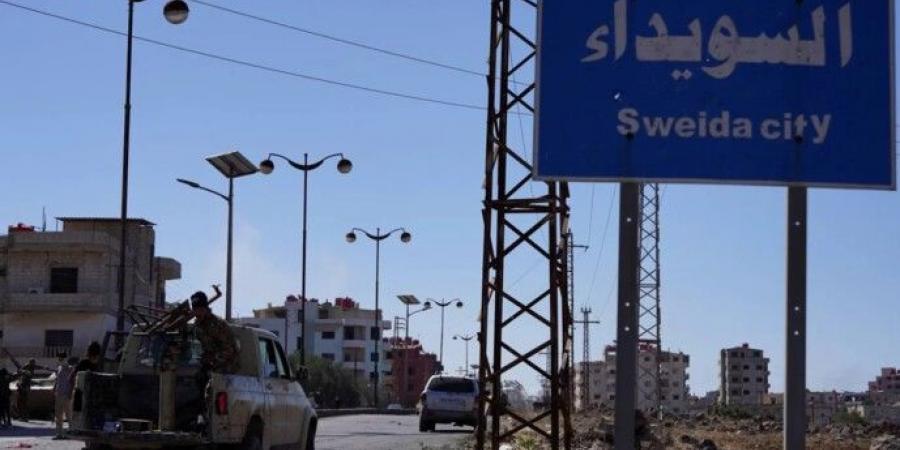 مطرانية بصرى حوران وجبل العرب والجولان للروم الأرثوذكس دعت إلى فتح المعابر الإنسانية مع السويداء - ايجي سبورت