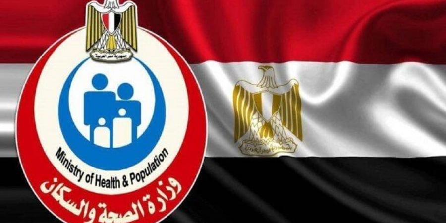 الصحة: إغلاق 12 منشأة طبية غير مرخصة وضبط شخص ينتحل صفة طبيب في البحيرة - ايجي سبورت
