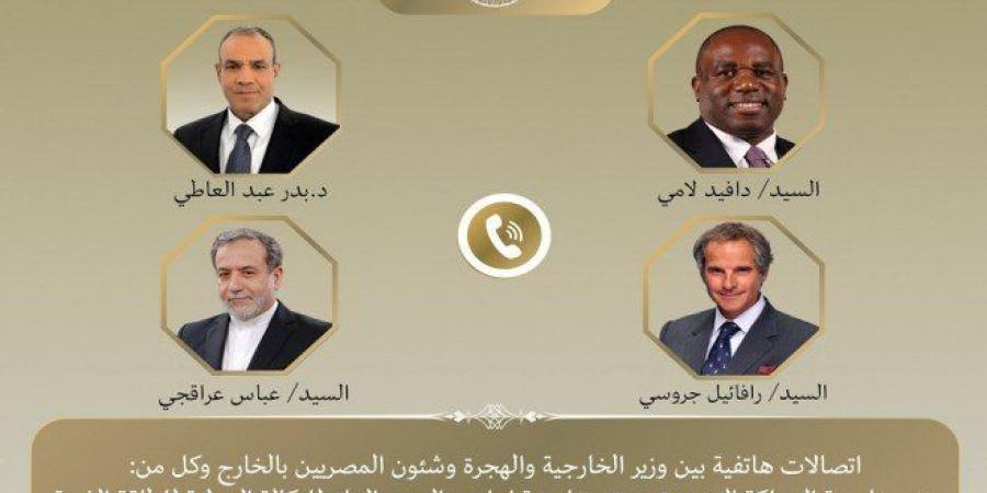 مصر.. وزير الخارجية يواصل اتصالاته المكثفة لخفض التصعيد بالمنطقة - ايجي سبورت