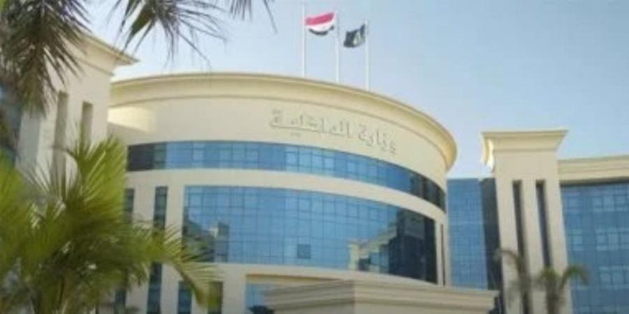 ضبط أحد الأشخاص لإدارته كيان تعليمي "بدون ترخيص" بالقاهرة للنصب والاحتيال على المواطنين - ايجي سبورت
