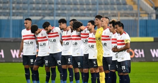 الزمالك يحقق إنجازًا تاريخيًا: التأهل السابع على التوالي لمجموعات الكونفدرالية