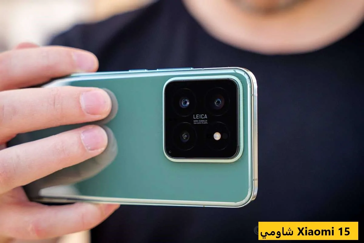 عاجل .. قاهر الكبار من شاومي Xiaomi 15 Pro.. بأقوى بطارية لهاتف ذكي وكاميرات احترافية من سوني