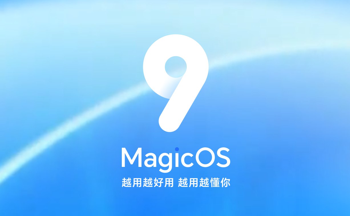 عاجل .. موعد تحديث MagicOS 9.0: أجهزة Honor المؤهلة والجدول الزمني