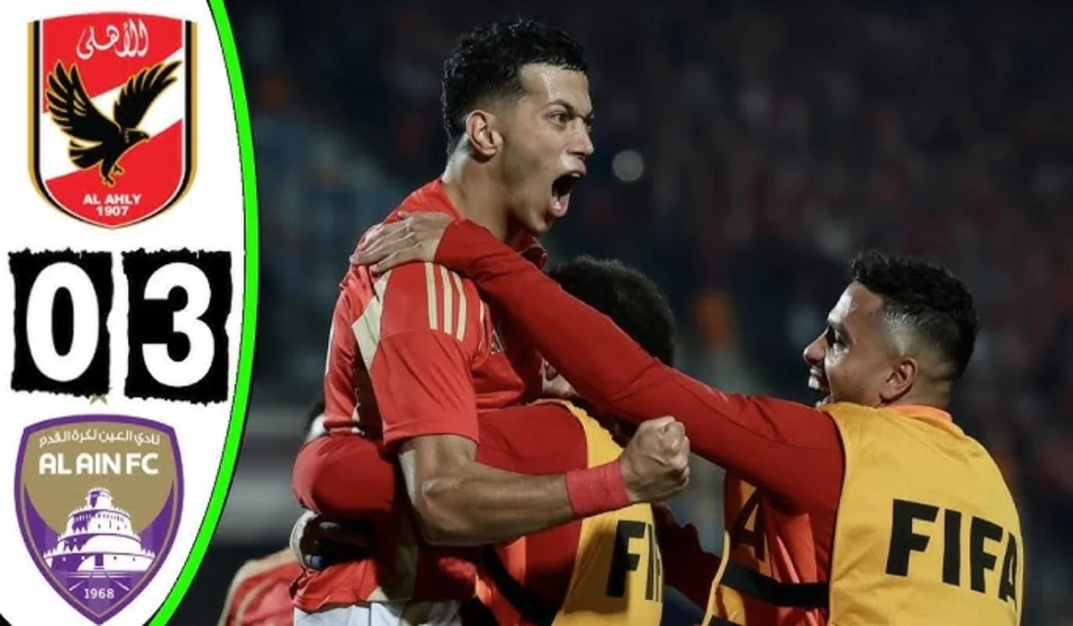 عاجل .. “ثلاثية حمراء”..ملخص مباراة الاهلي والعين في بطولة كأس الإنتركونتيننتال