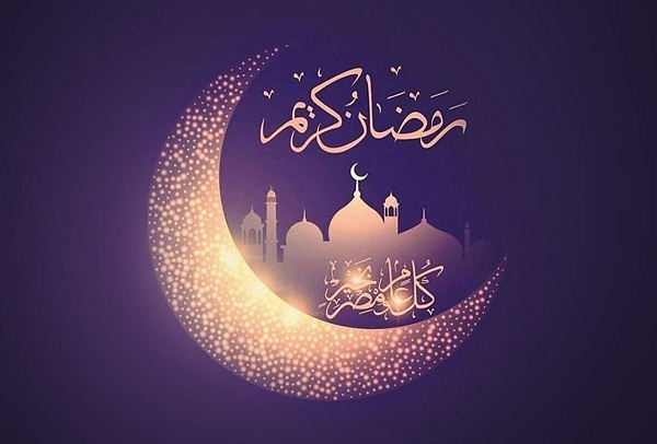 عاجل .. الرد على رمضان مبارك.. اذا احد قال لي رمضان مبارك وش ارد