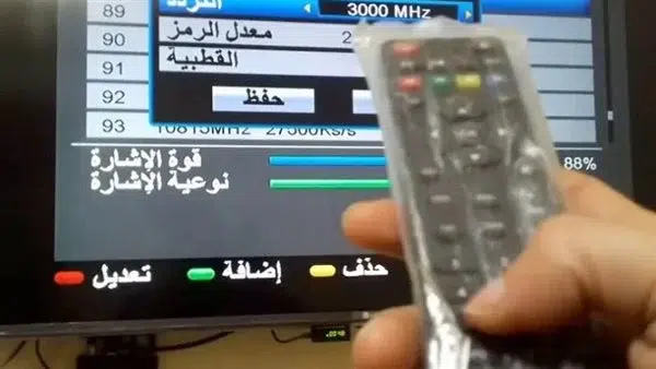 عاجل .. تردد قناة بيبي تي في baby tv الجديد 2024 على النايل سات