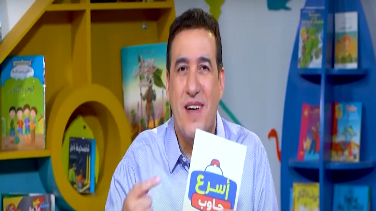 عاجل .. حملها الآن.. تردد قناة عمو يزيد على القمر الصناعي نايل سات وعرب سات