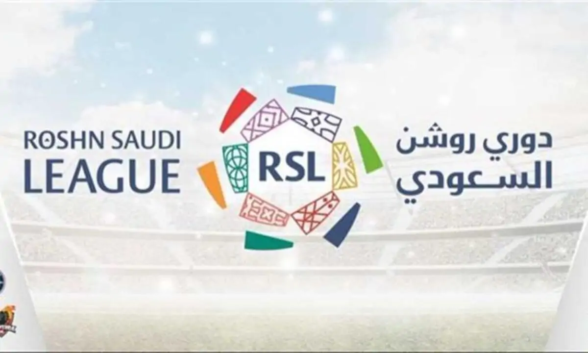 عاجل .. جدول ترتيب هدافي الدوري السعودي للموسم الحالي 2024 / 2025