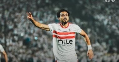 عودة أحمد حمدي: نجم الزمالك يتألق بعد غياب دام 359 يومًا