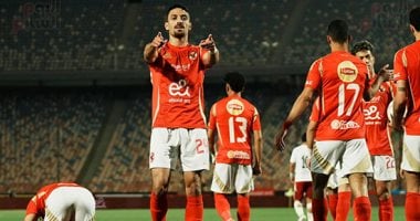 الأهلي يستعد لمواجهة سيراميكا في معقل المقاولون العرب!