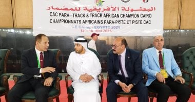 الأهرامات الرياضية: مصر تُشعل مضمار الدراجات بمنافسات عالمية!