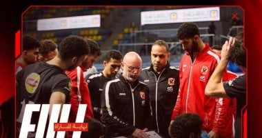 حميد يسعى لحصاد الألقاب الأفريقية بعد السوبر: موسم مليء بالتحديات ينتظر
