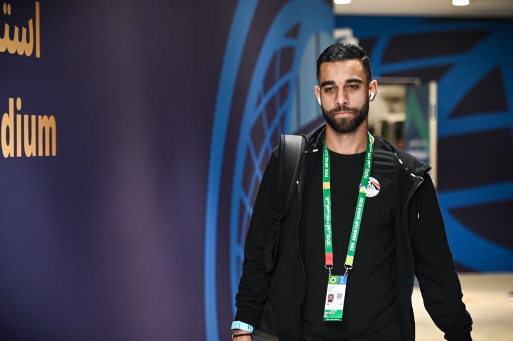 السولية السولية