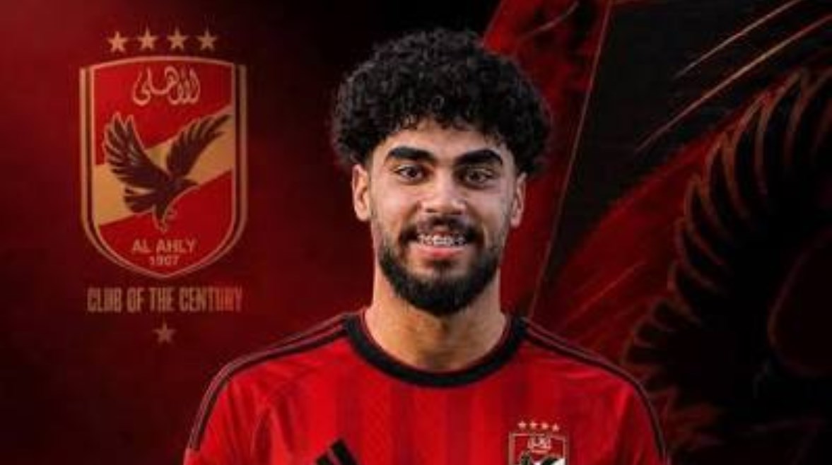 المقاولون العرب يؤكدون توقيع الأهلي على اتفاقية نهائية لضم النجم الموهوب المعروف بـ”أبو تريكة الصغير”
