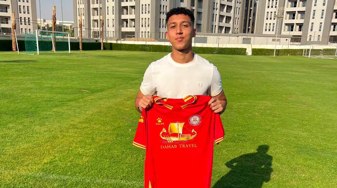 حرس الحدود يوقع عقدًا مع نجم منتخب الشباب القادم من البرتغال لتعزيز صفوفه في الموسم الجديد