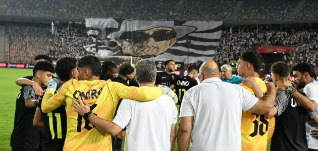 مباراة الزمالك وأبوقير للأسمدة في الدوري المصري.. موعد المواجهة والقناة الناقلة